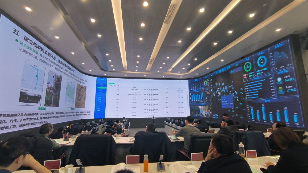 南通市某区智慧园林云监管平台 2