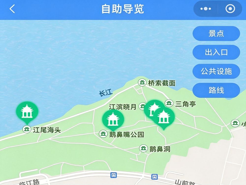 某市智慧园林综合运营平台 6